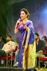 Baahubali Movie Malayalam Audio Launch